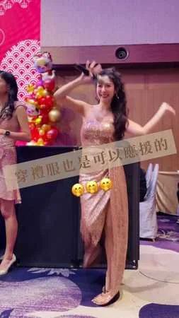 Albee主持尾牙