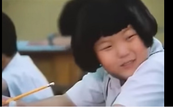 ▼丑妹真實性別是男生。（圖／翻攝自YouTube）