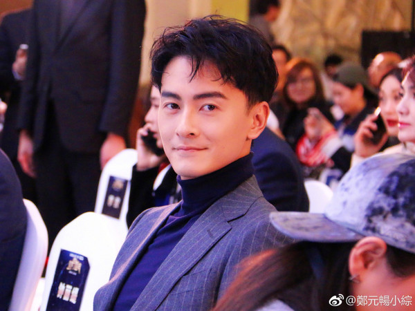 ▲▼台灣演員在大陸吸金排行榜，第一名由陳喬恩拿下，吳奇隆、陳柏霖、霍建華和鄭元暢緊追在後。（圖／翻攝自微博）