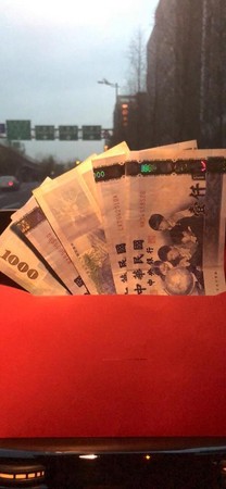 ▲▼羅志祥18日晚間開直播玩「抓豬」遊戲。（圖／翻攝自羅志祥臉書）