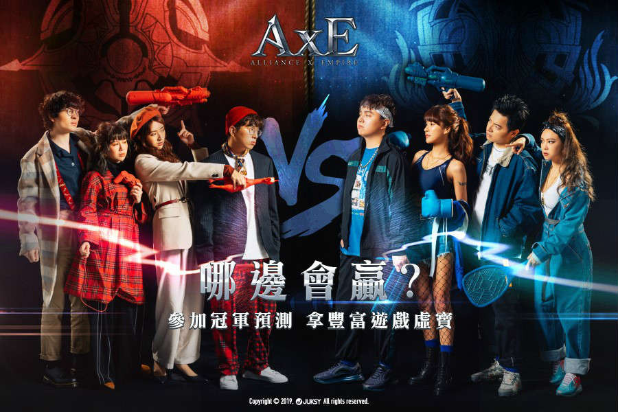 ▲ 《AxE：背水一戰》突破２００萬下載！神預測實況主團戰冠軍，再享雙重豪禮！。（圖／品牌提供）