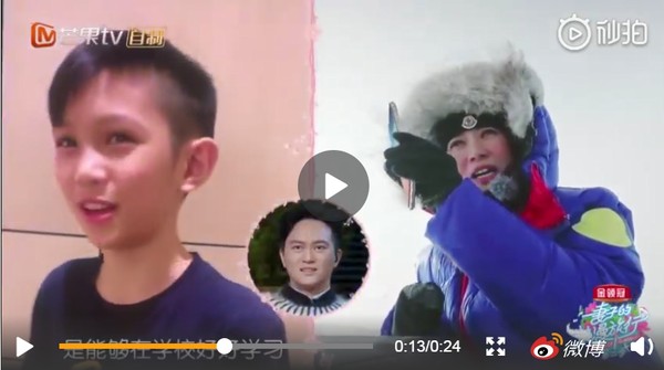 ▲▼張智霖與袁詠儀的兒子Morton在《妻子的浪漫旅行2》亮相，網友直喊太可愛。（圖／翻攝自微博／妻子的浪漫旅行／甜餅甜不甜）