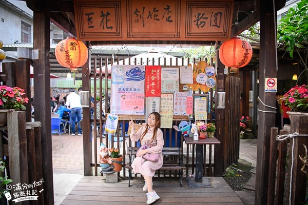 ▲▼內灣美食懶人包。（圖／滿分的旅遊札記提供）