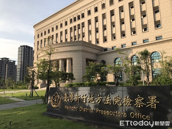 ▲新竹地檢署，20210715重新上傳壓印。（圖／記者王致凱攝）