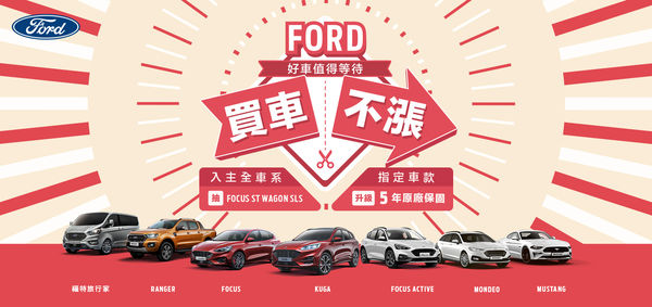 ▲2022年2月車廠購車優惠。（圖／翻攝自各車廠）