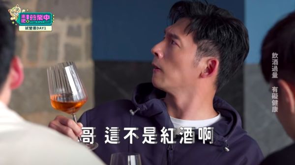 ▲▼《來吧！營業中》。（圖／翻攝Netflix）
