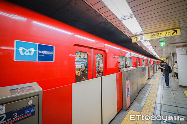 ▲▼東京地下鐵，東京地鐵，東京都營地下鐵，東京地鐵站，日本旅遊，東京旅遊。（圖／記者蔡玟君攝）