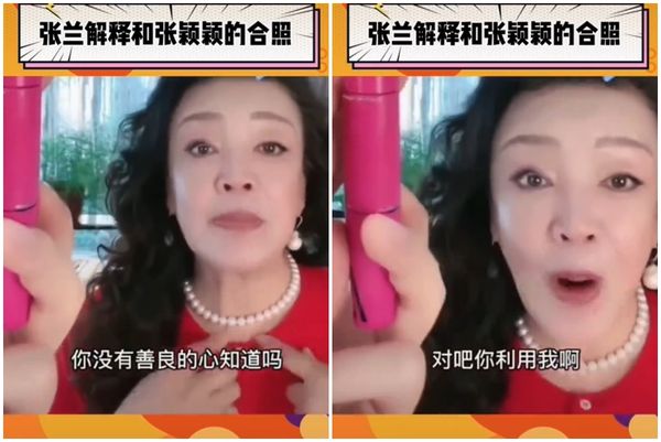 ▲張蘭大罵張穎穎不善良。（圖／翻攝自微博）
