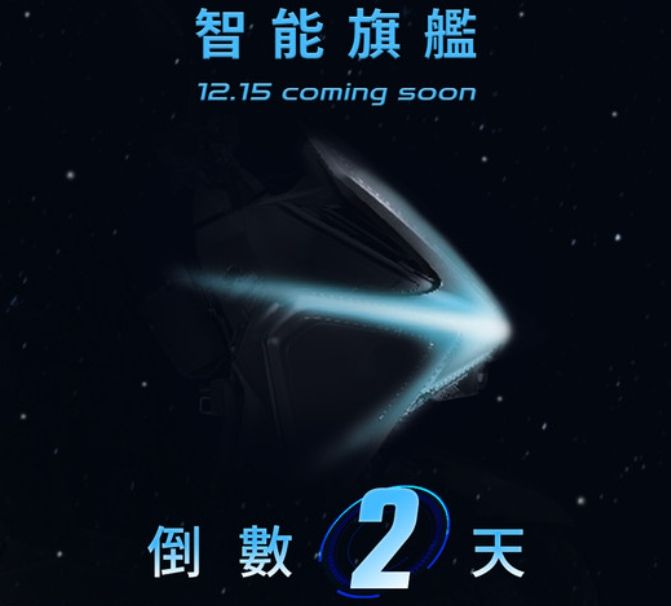 ▲YAMAHA AUGUR 155。（圖／翻攝自YAMAHA、能源局）