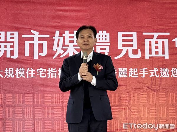 ▲▼聖得福建設執行長洪正雄指出，要整合「首岳」幾乎是「不可能的任務」，但最後達到100％全體地主同意進行都更。（圖／記者賴志昶攝）