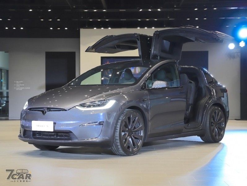 Tesla Model X Plaid