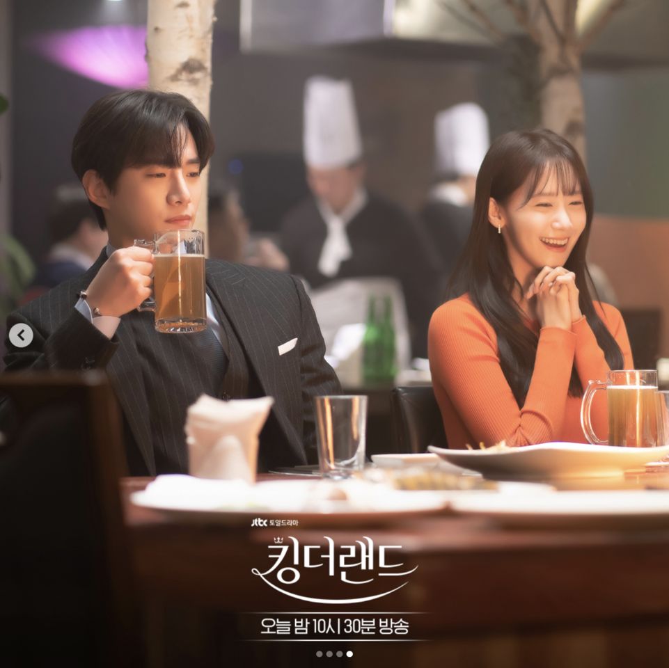 ▲星座。（圖／jtbcdrama IG）