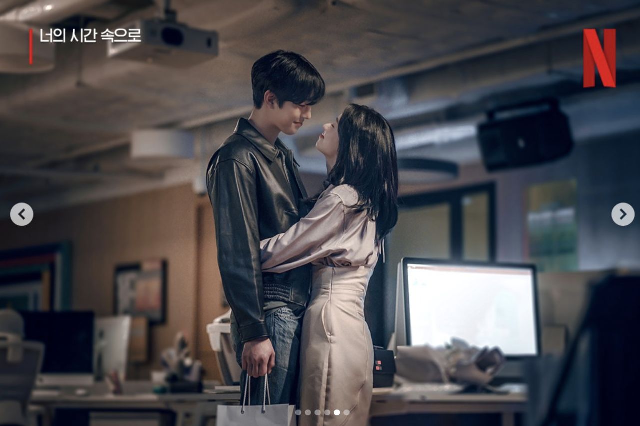 心理測驗。（圖／netflixkr IG）
