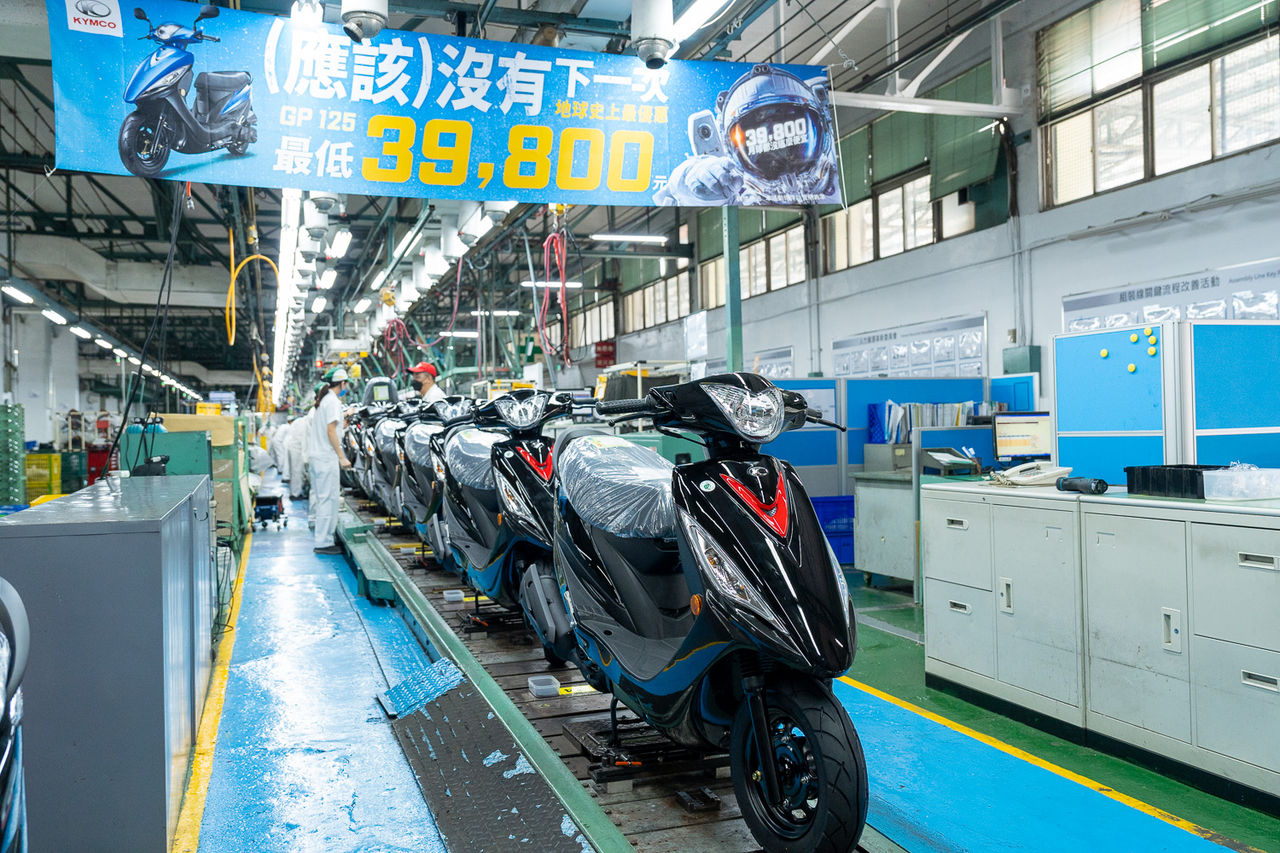 ▲39800國民機車超熱銷「光陽產能全開」！GP125史上低價只到8月底。（圖／翻攝自KYMCO）