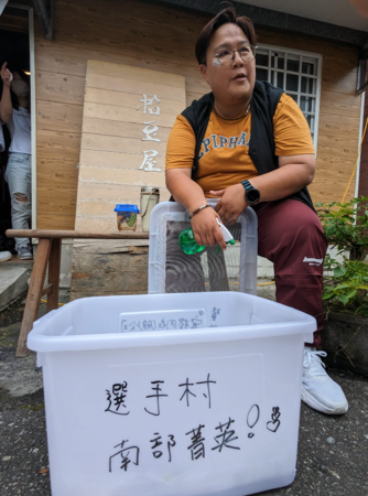 花蓮蝸牛賽跑。（圖／翻攝自鳳林慢城蝸牛賽跑國際錦標賽）