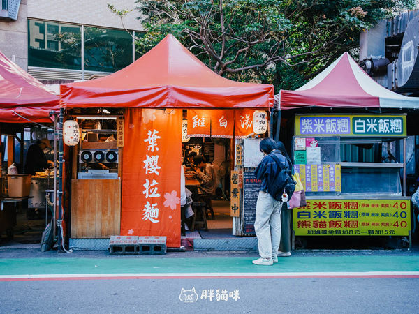▲▼來北投泡湯別錯過這碗！超濃郁雞白湯拉麵　雞叉燒嫩到心坎裡。（圖／胖貓咪的奇幻旅程提供）