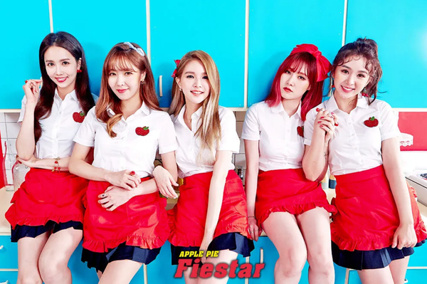 留稿用▲FIESTAR。（圖／翻攝自X）