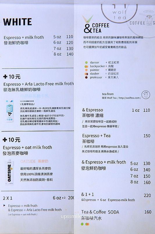▲▼台中職人級咖啡！生豆到手沖全掌握　超多自家咖啡豆可購買。（圖／upssmile向上的微笑萍子授權提供）