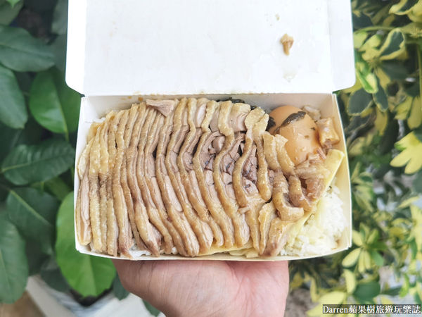 ▲▼台南超人氣鳳姐鴨肉飯。（圖／部落客Darren提供）