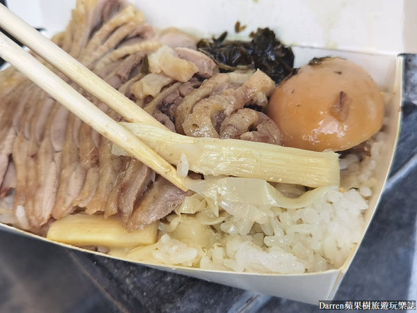 ▲▼台南超人氣鳳姐鴨肉飯。（圖／部落客Darren提供）