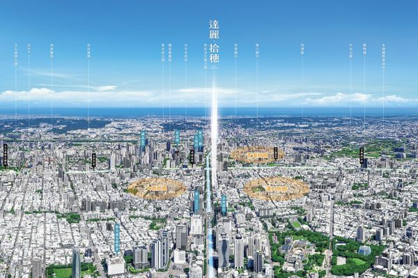 ▲▼達麗拾穗             。（圖／記者陳筱惠攝）