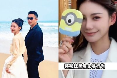 Mandy爆叫床太大聲「前夫好友5點開嗆」！　曝3000張大尺度照外洩源頭