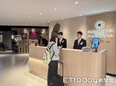 疫後旅客出國更「捨得花」　機場貴賓室來客率飆逾2倍