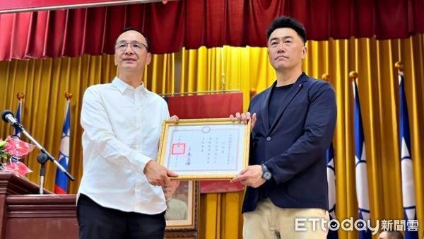 ▲林沛祥接基隆黨部主委 誓言凝聚藍營力量。（圖／記者郭世賢翻攝）