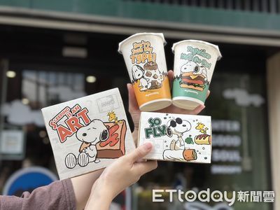 「麥味登X史努比」聯名一次看！