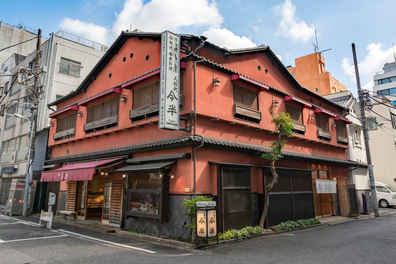 ▲▼大倉久和大飯店攜手人形町今半呈獻經典傳奇美味。（圖／大倉久和大飯店提供）