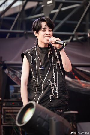▲▼Tank。（圖／翻攝自微博／Tank吕建忠）