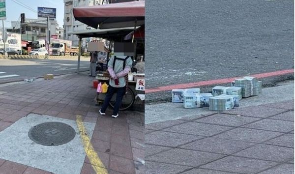 ▲台南李姓男子街頭曬600萬現金，引起路人圍觀，在警方介入勸說下，他才收回現金。（圖／翻攝臉書／永康大小事，下同）