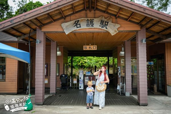 ▲▼沖繩名護自然動植物公園。（圖／部落客滿分的旅遊札記授權提供）