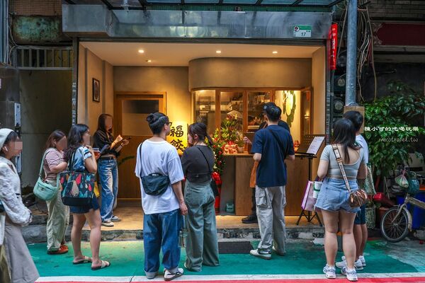 ▲▼雙連站宵夜推薦「福餃FUKGYO」，必吃鐵鍋煎餃。（圖／部落客陳小可提供）