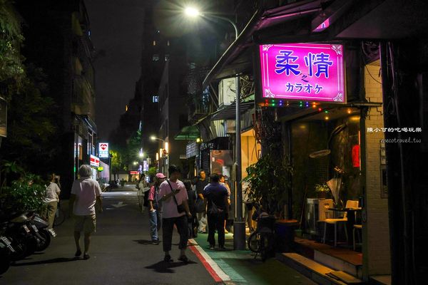 ▲▼雙連站宵夜推薦「福餃FUKGYO」，必吃鐵鍋煎餃。（圖／部落客陳小可提供）